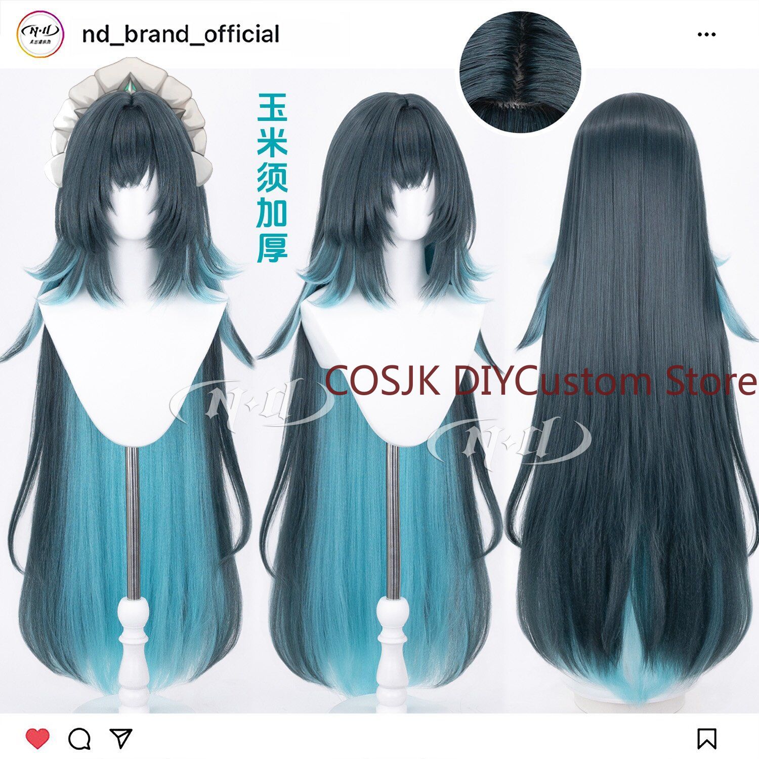 Anime Cosplay Wig Heat Resistant - Perruque de cosplay de Danica, personnage