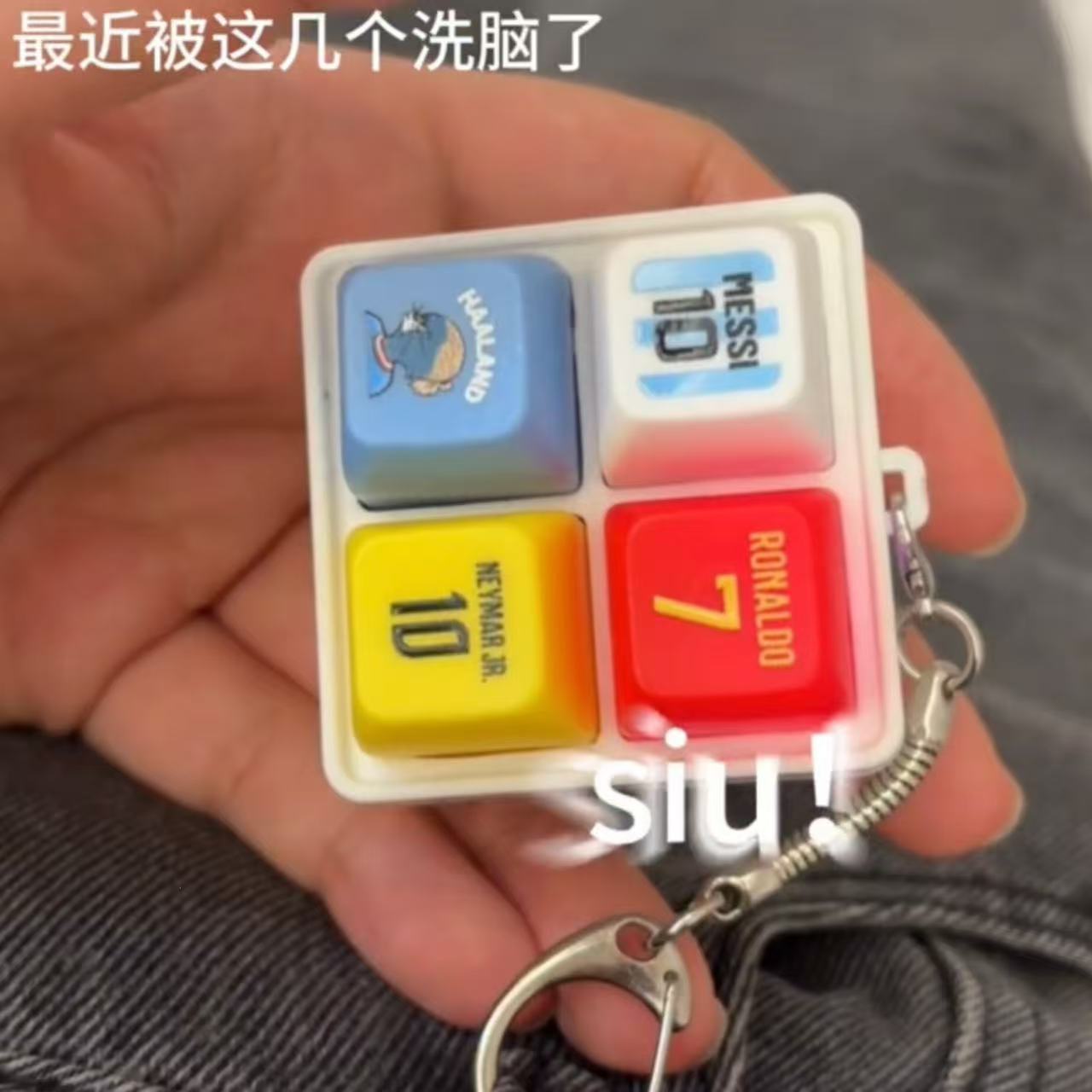 Porte-clés sur le thème du foo - Prank Toys avis et prix
