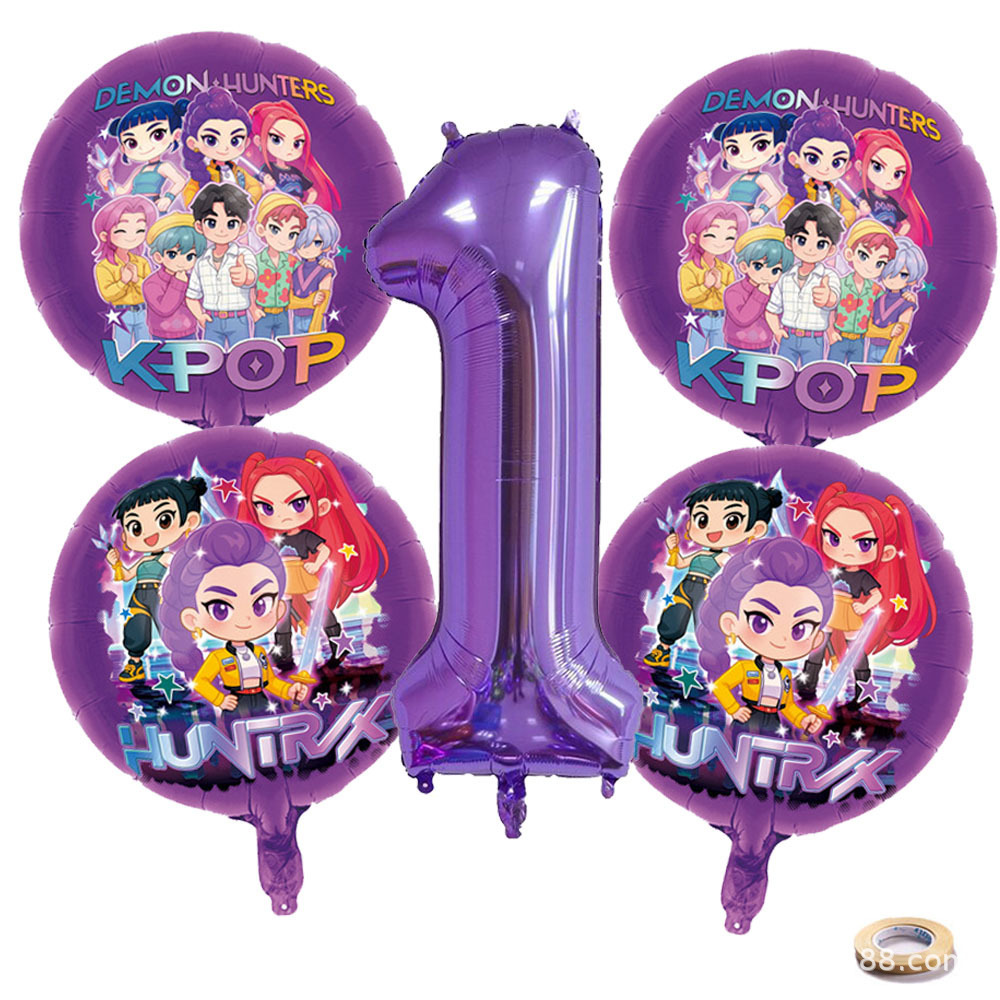 Ensemble de ballons en alumini - Party Supplies avis et prix