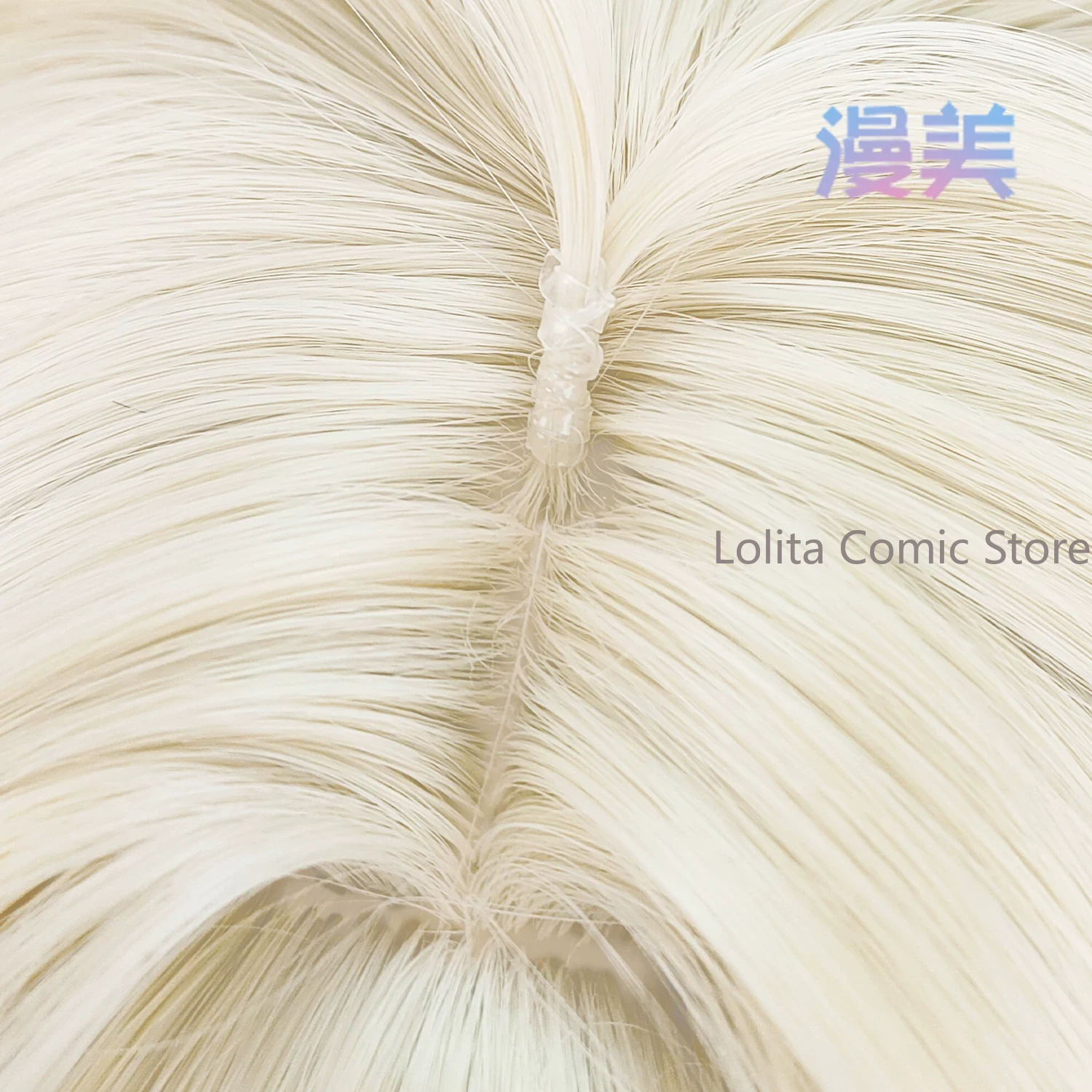 Perruque de cosplay Anime Wuth - Anime Cosplay Wig Heat Resistant avis et prix