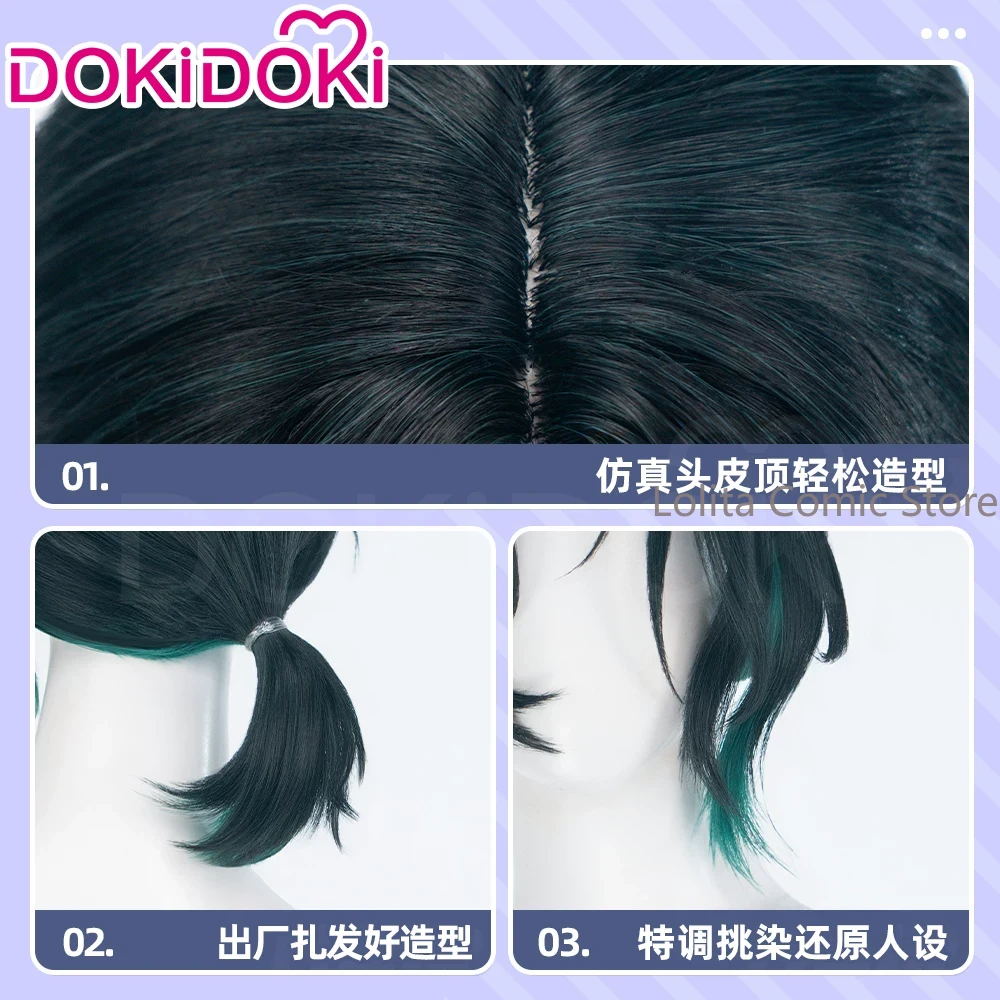 Perruque de cosplay résistante - Anime Cosplay Wig Heat Resistant avis et prix